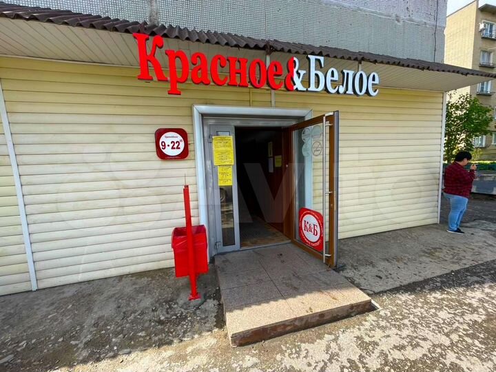 Торговая площадь, 120 м²