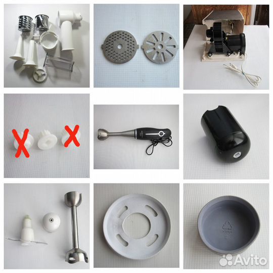 Запчасти мясорубкиPhilips, Ротор,Binatone,блендеры