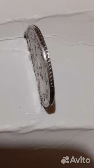 30 копеек -2 злотых.25 коп1827сереброН1