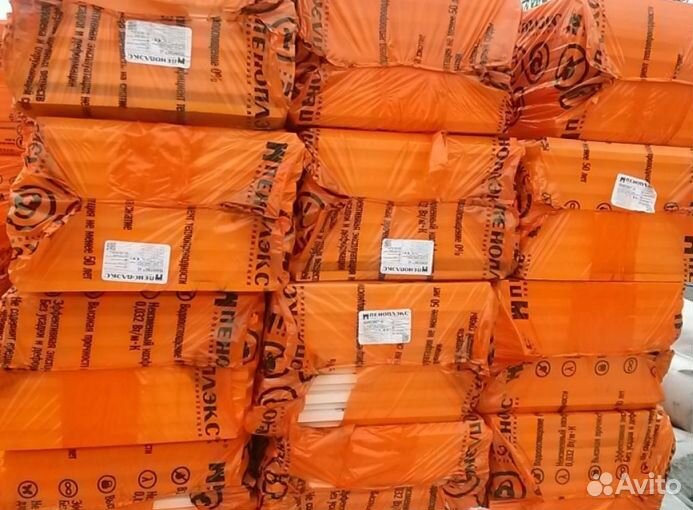 Пеноплекс Основа