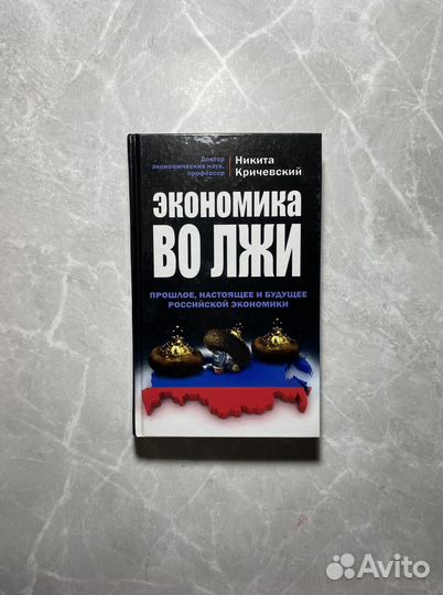 Книга