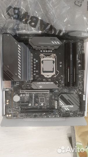 Intel core i5 10400f