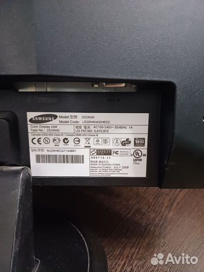 Монитор для компьютера samsung 20