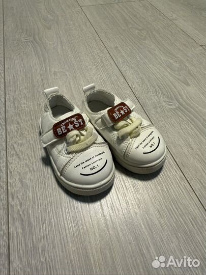 Десткие кросовки