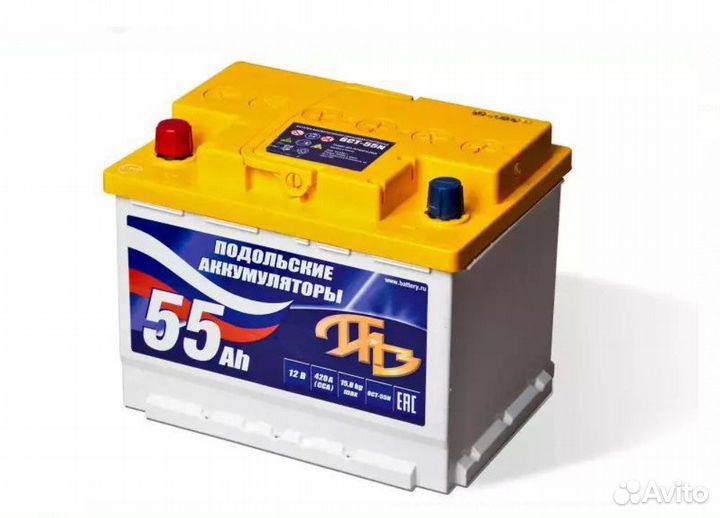 Подольский Аккумулятор 60ah