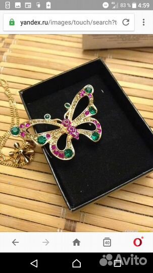 Броши, бижутерия Эйвон Avon