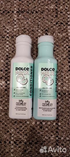 Подарочный набор для женщин