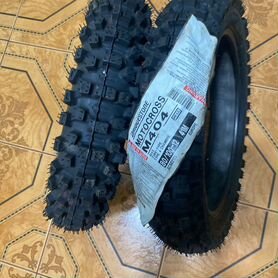 Bridgestone M204, M404