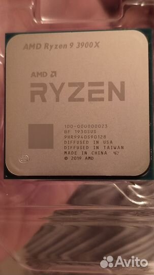 AMD Ryzen 9 3900X BOX