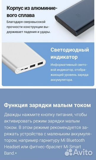 Power Bank 3 Xiaomi Mi 18w 10000 mAh