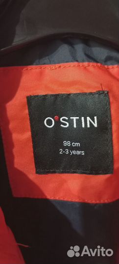 Куртка весенняя