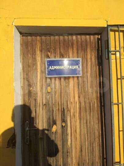 Офис, 107.8 м²