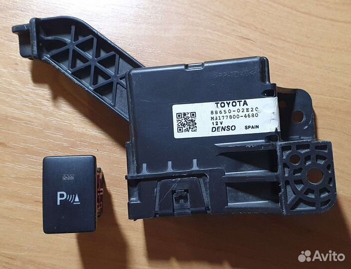 Блок электронный Toyota Corolla 180 2013-2018