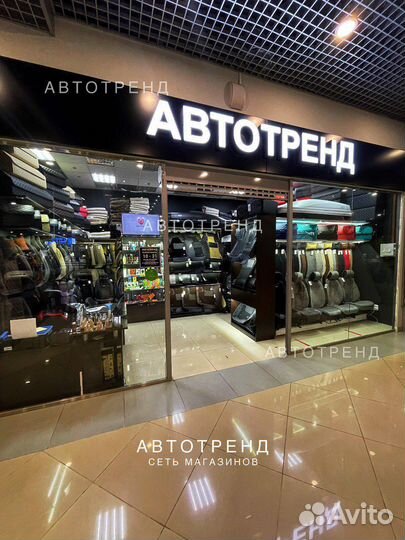 Автобоксы Атлант/Евродеталь