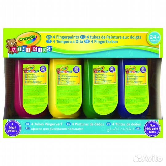 Пальчиковые краски Crayola