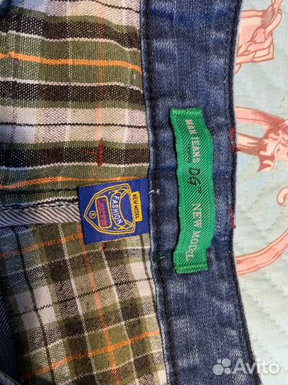 Бриджи мужские