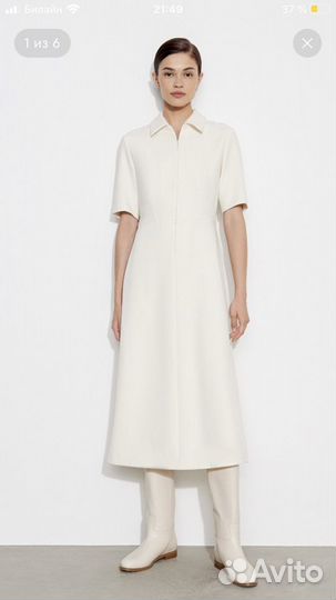 12storeez платье приталенное с воротником