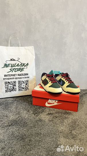 Кроссовки nike dank low retro