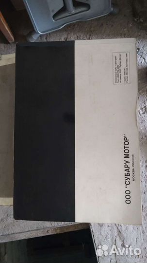 Руководство по эксплуатации Subaru