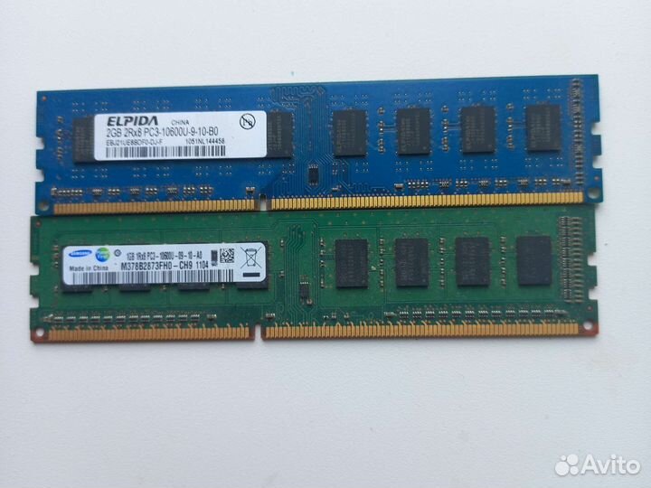 Оперативная память ddr3
