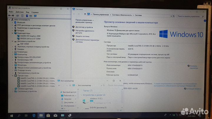 Ноутбук asus K53S/K53SJ, 15.6