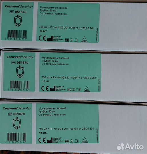 Coloplast мочеприемник ножной