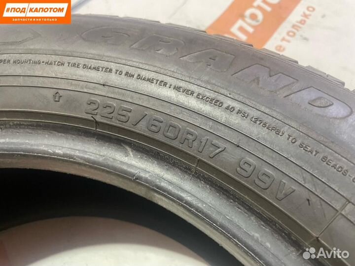 Dunlop Grandtrek PT3 225/60 R17