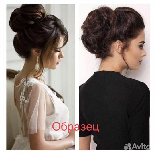 Заколки, резинки, шеньон для волос