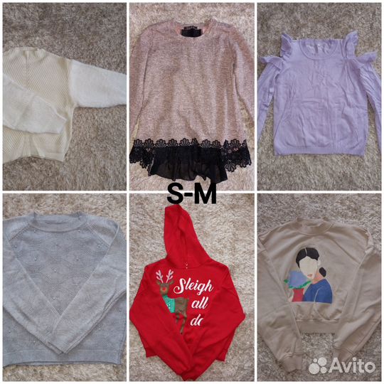 Пакет вещей