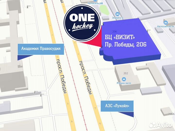 Нагрудник детский Goal & Pass G10 Yth