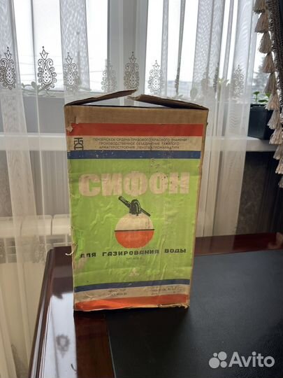 Самовар на дровах СССР