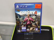 Диск Игра PS4 FarCry 4 Специальное издание