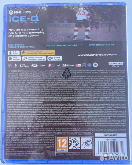 NHL 25 (PS5)