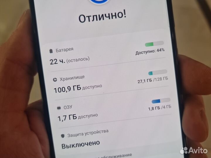 Samsung Galaxy A32, 4/128 ГБ