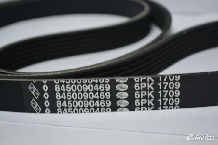 Ремень приводной LADA 84500-90469