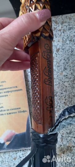 Подарочная кожаная плетка