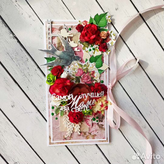 Открытка для мымы бабушки с днём рождения