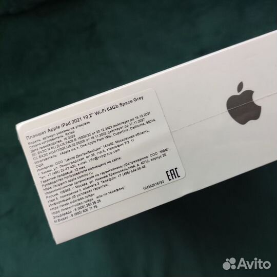 Планшет Apple iPad 10.2 Wi-Fi 64GB