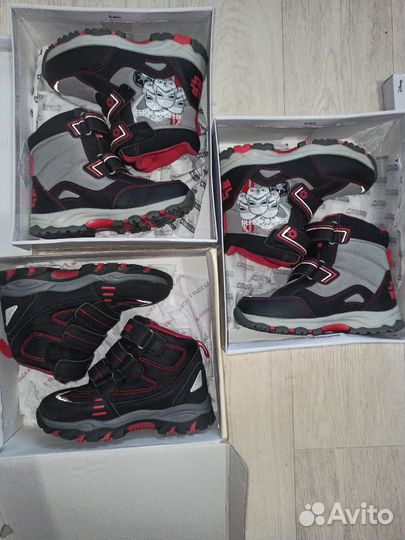 Зимние сапожки для двойни, тройни