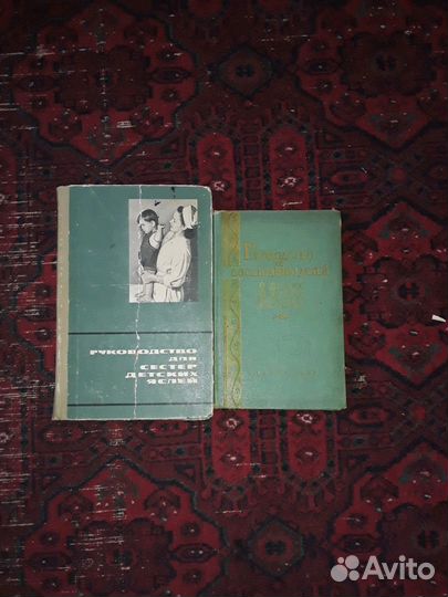 Методическая литература для рвботы в яслях