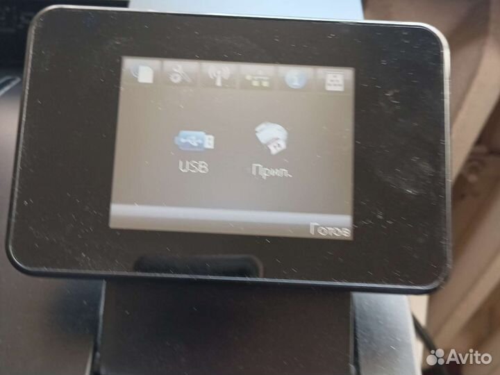 Принтер hp laserjet pro 200 color M25mw