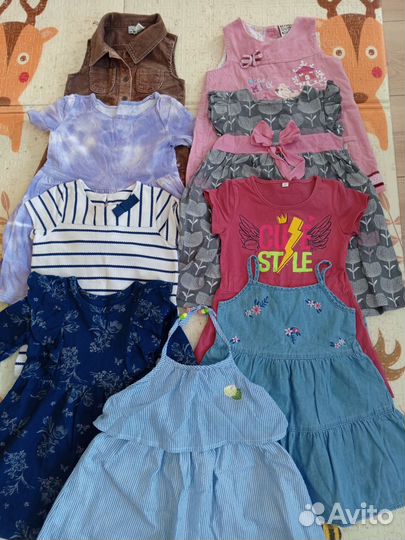 Вещи пакетом 92 98