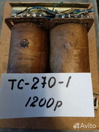 Трансформаторы разные