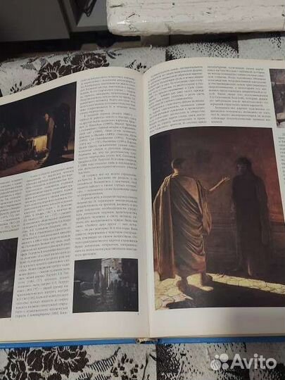 Книга мастера русской живописи