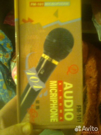 Продаю микрофон