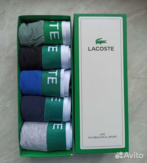 Мужские боксеры 5 штук