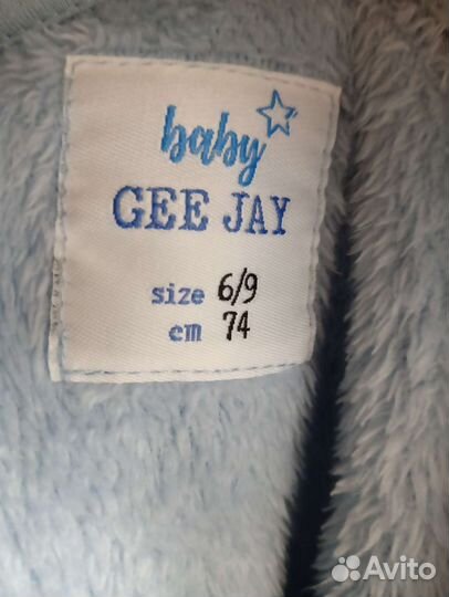 Костюм детский