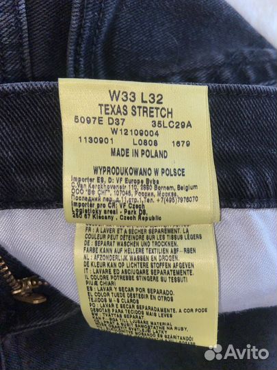 Джинсы мужские, серые