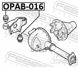 Сайлентблок опоры дифференциала opel frontera B