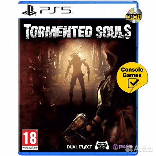 PS5 Tormented Souls Новый